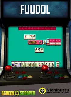 Fuudol