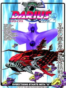 G-darius Ver.2