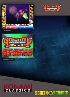 Gachaga Champ - Dos