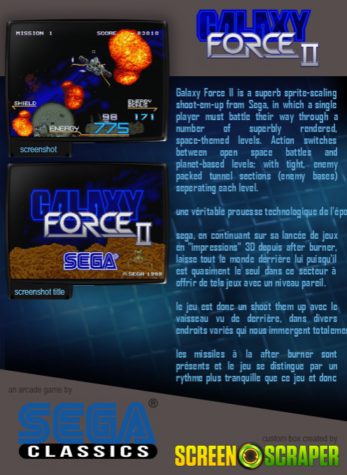 Galaxy Force 2 dos