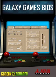 Galaxy Games BIOS