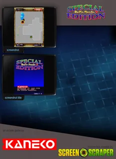 Gals Panic 2' - Special Edition dos