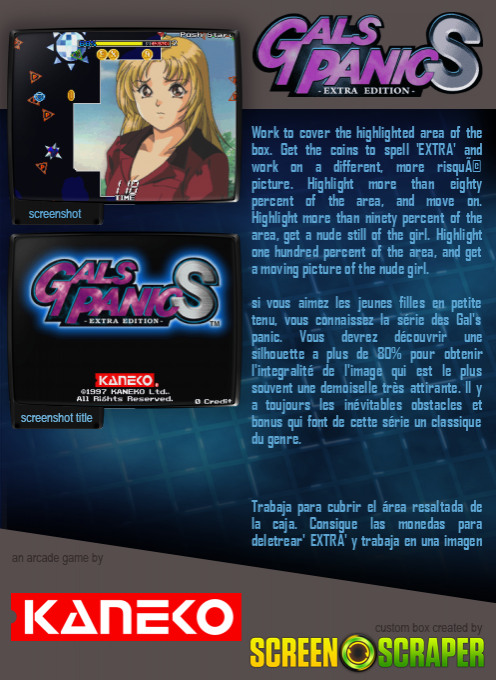 Gals Panic S - Extra Edition dos