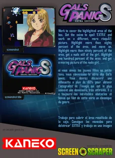 Gals Panic S - Extra Edition dos