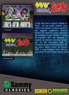 Gegege No Kitarou Youkai Slot dos