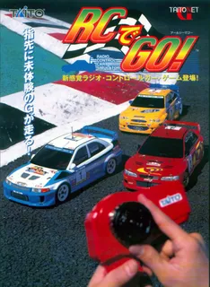 Go by RC