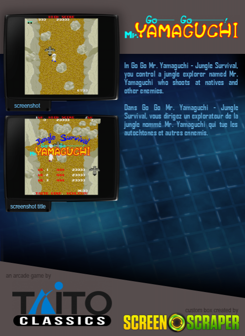Go Go Mr. Yamaguchi / Yuke Yuke Yamaguchi-kun dos