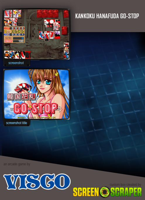 Go & Stop (Ver. EN1.10) dos