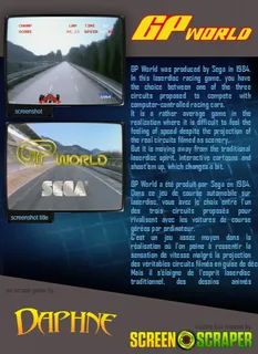 GP World dos