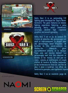 Guilty Gear X dos