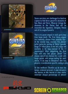 Gunbird 2 dos