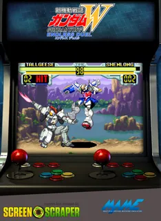 Gundam Wing - Endless Duel
