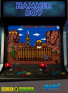 Hammer Boy