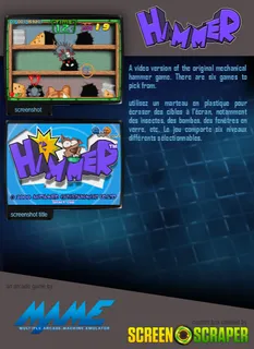 Hammer dos