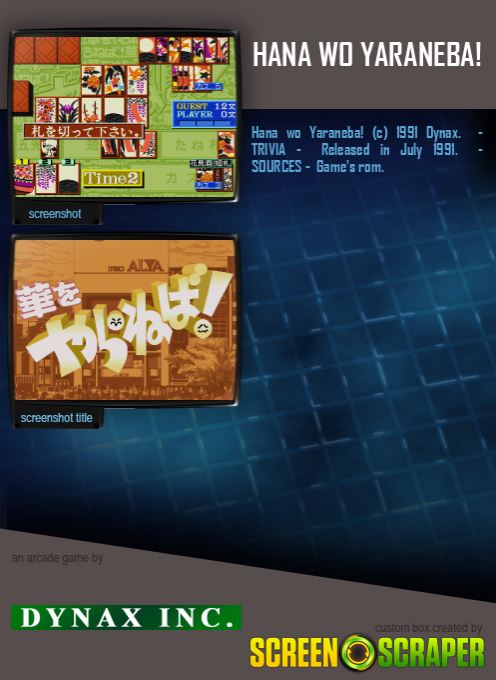 Hana Wo Yaraneba! dos