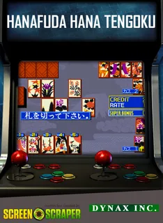 Hanafuda Hana Gokou
