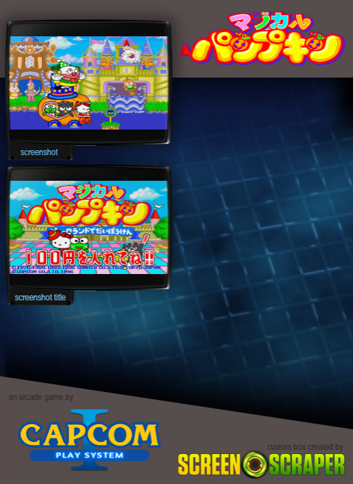 Hello Kitty Magical Pumpkin dos