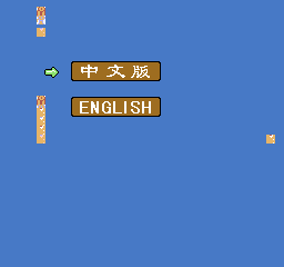 HKB-502 268-in-1 (set 1)