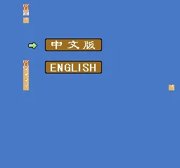 HKB-502 268-in-1 (set 1)