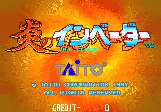 Honoo no Invader (Japan, main ver. 1.35, video ver. 1.35)