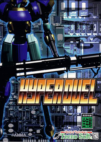 Hyper Duel