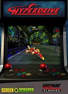 Hyperdrive