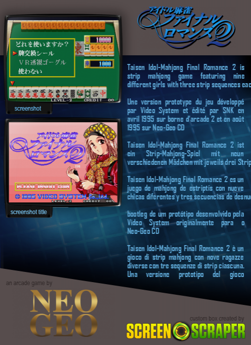 Idol Mahjong Final Romance 2 dos