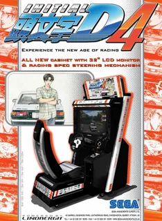 Initial D4