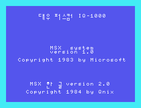 IQ-1000 DPC-200