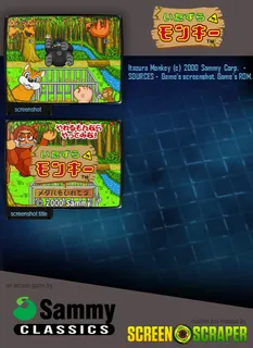 Itazura Monkey dos