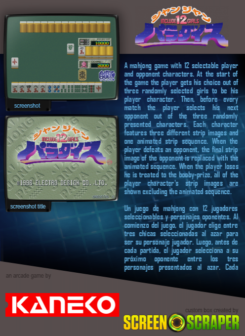 Jan Jan Paradise 2 dos