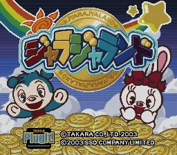 Jyarajyaland (Japan, PlugIt! version)