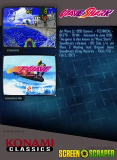 Jet Wave dos