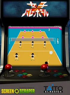 Joshi Volleyball