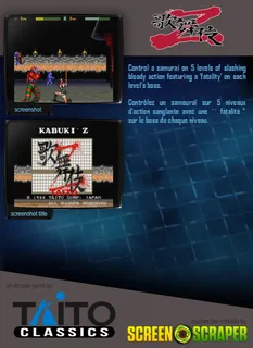Kabuki-Z dos