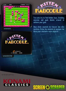 Kitten Kaboodle dos