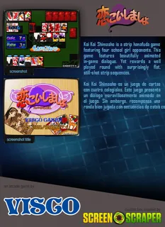 Koi Koi Shimasho dos