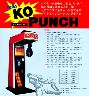 KO Punch