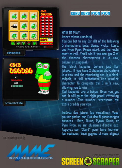 Kuru Kuru Pyon Pyon dos