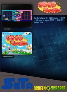 Kurukuru Fever dos