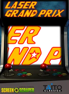 Laser Grand Prix