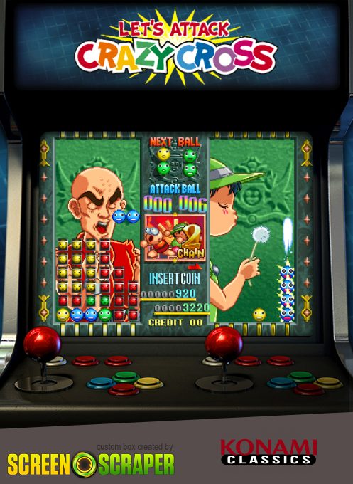 Let's Attack Crazy Cross