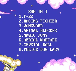 Cyber Arcade 200-in-1