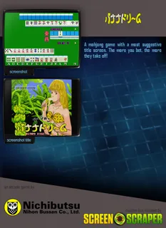 Mahjong Banana Dream [bet] dos