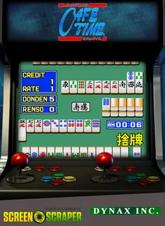 Mahjong Cafe Time