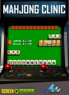 Mahjong Clinic