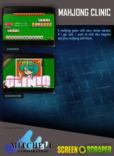 Mahjong Clinic dos