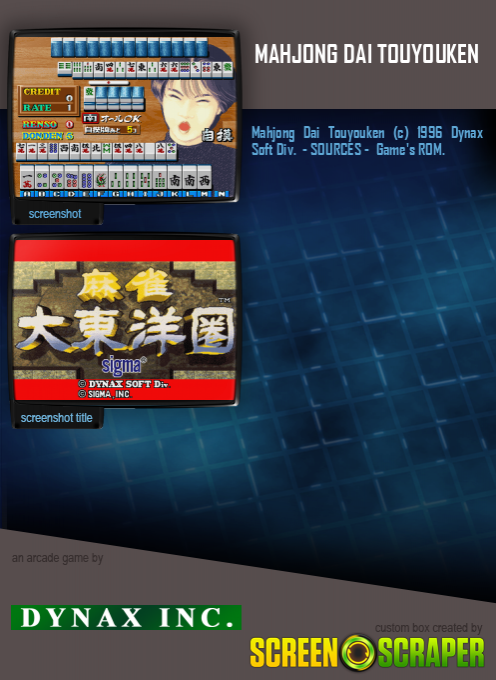 Mahjong Dai Touyouken dos