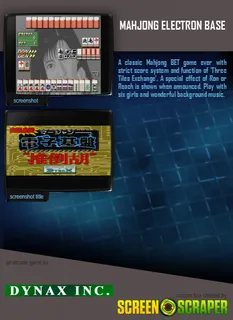 Mahjong Electron Base dos