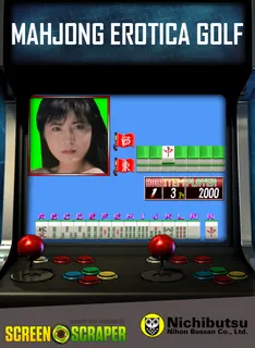 Mahjong Erotica Golf
